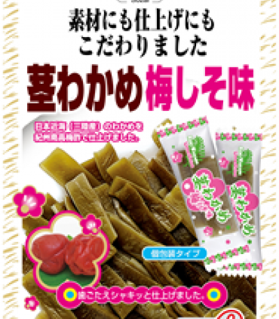 MARUESU Kuki Wakame Seaweed   63 g.