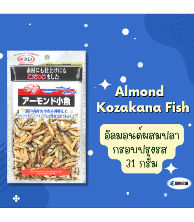 MARUESU Almond  Kozakana  Fish  31  g.