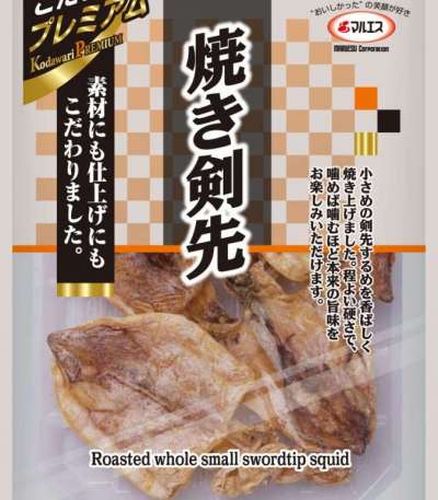 MARUESU Whole Roasted Swordtip Squid 40 g.