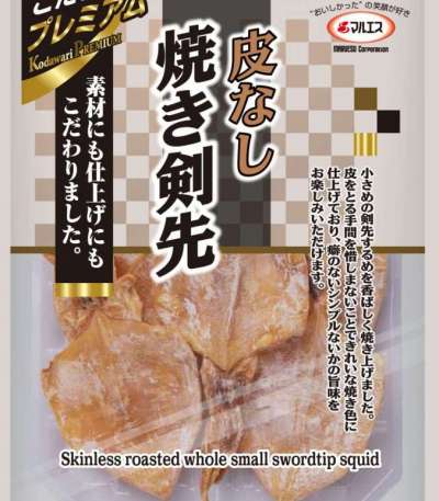 MARUESU Whole Roasted Swordtip Squid (Skinless) 36 g.