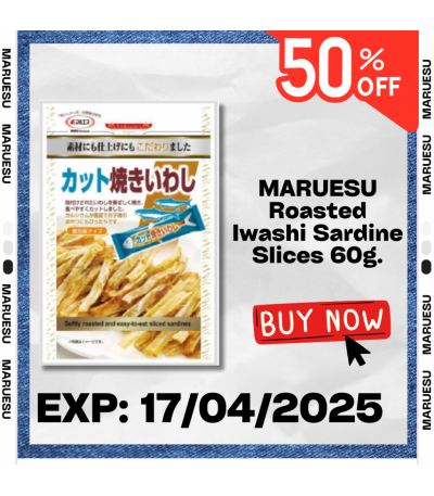 MARUESU Roasted Iwashi Sardine Slices 60g. 0