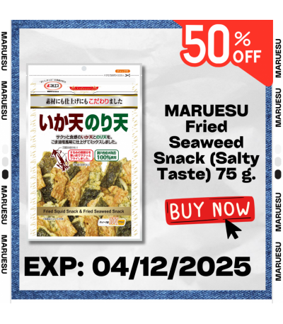 MARUESU Fried Squid Snack & Fried Seaweed Snack 70g. 0