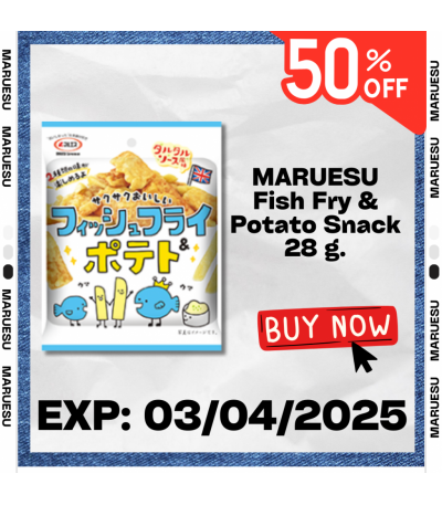 MARUESU Fish Fry & Potato Snack 28 g. 0