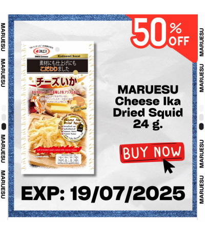 MARUESU Cheese Ika Dried Squid 24 g. 0