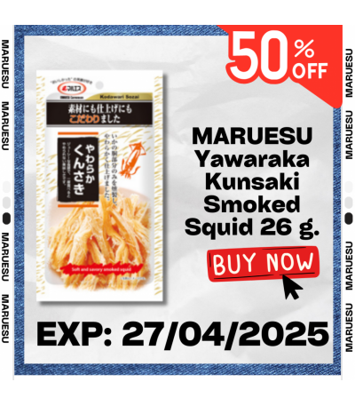 MARUESU Yawaraka Kunsaki Smoked Squid 26 g. 0